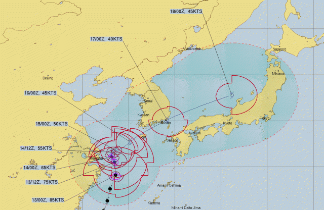 태풍 찬투 예상 경로. 미국 합동태풍경보센터