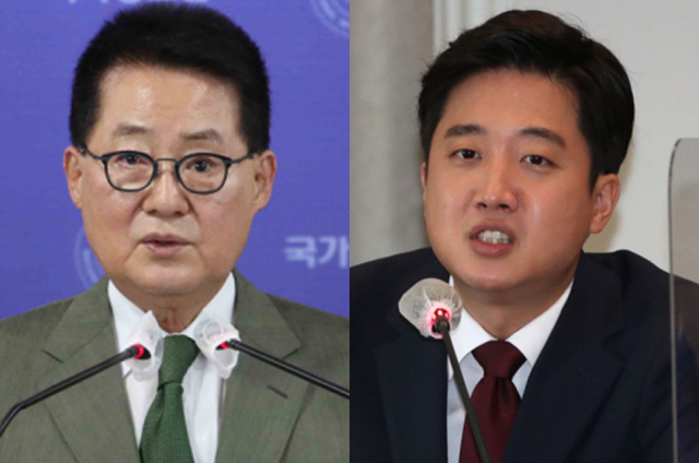 박지원 국정원장, 국민의힘 이준석 대표. 연합뉴스