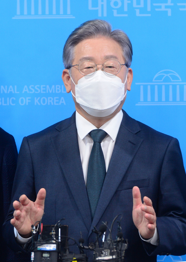 더불어민주당 이재명 대선 경선 후보가 14일 국회 소통관에서