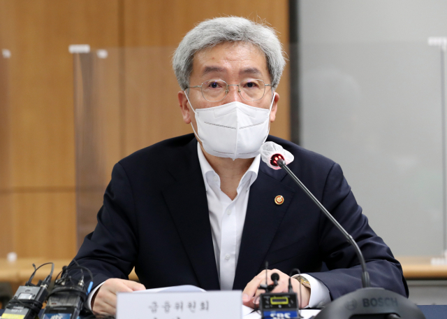 고승범 금융위원장이 14일 오후 서울 중구 서민금융중앙통합지원센터에서 열린 서민취약계층 간담회에서 발언하고 있다. 연합뉴스