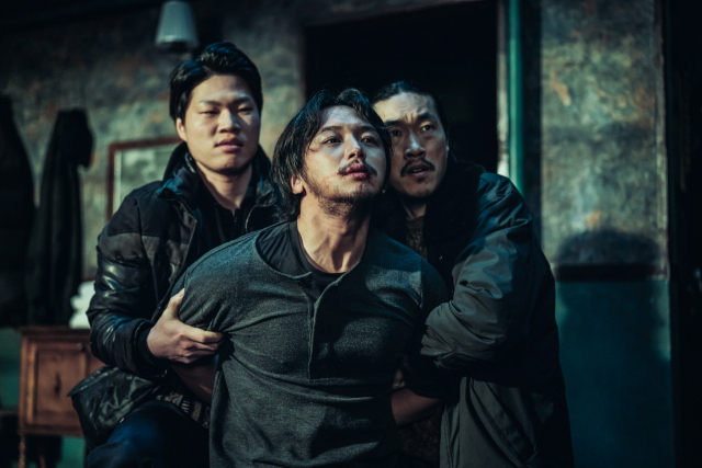 영화 