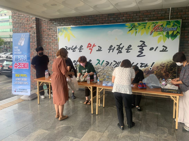 경북 구미지역자활센터가 구미시청에서 직원들을 대상으로 