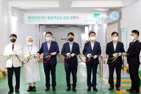 대구파티마병원, 응급의료센터 음압격리실 준공 오픈식 및 서중호 아진산업 대표이사 기부식