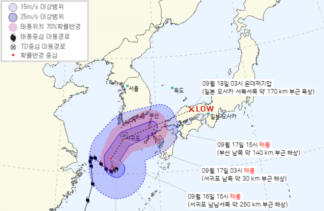 기상청 15일 오후 4시 발표 기준 14호 태풍 찬투 예상 경로