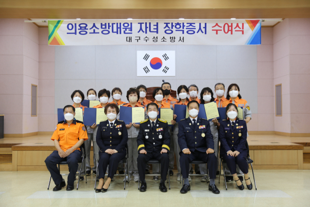 대구수성소방서 제공.