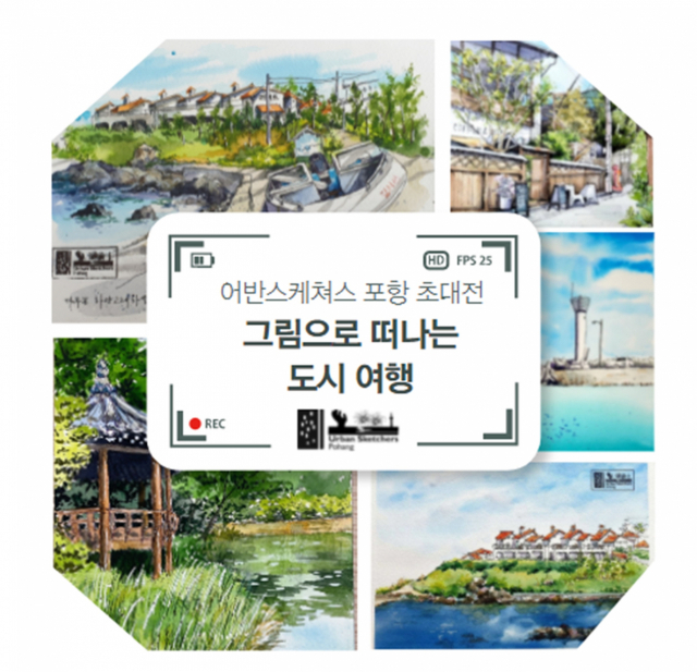 대구남부도서관의 