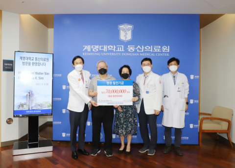 마이클 심, 계명대학교 동산병원 발전기금 7천만원 전달