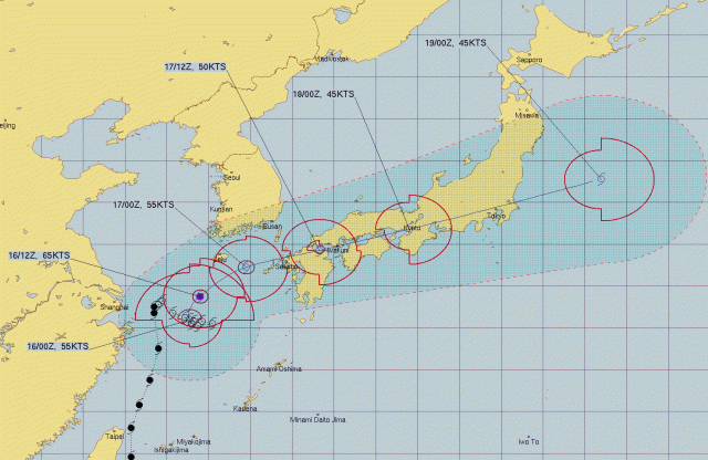 미국 합동태풍경보센터(JTWC, Joint Typhoon Warning Center) 태풍 찬투 예상 경로