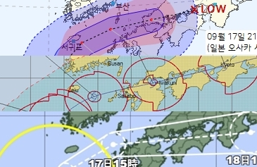 위에서부터 차례로 한국, 미국, 일본 기상당국 태풍 찬투 예상 경로