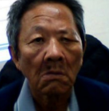 16일 부산시 강서구에서 실종된 박장춘(75, 남성) 씨. 부산경찰청
