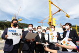 국민의힘 김은혜(오른쪽부터), 송석준, 박수영, 이헌승, 김형동 등