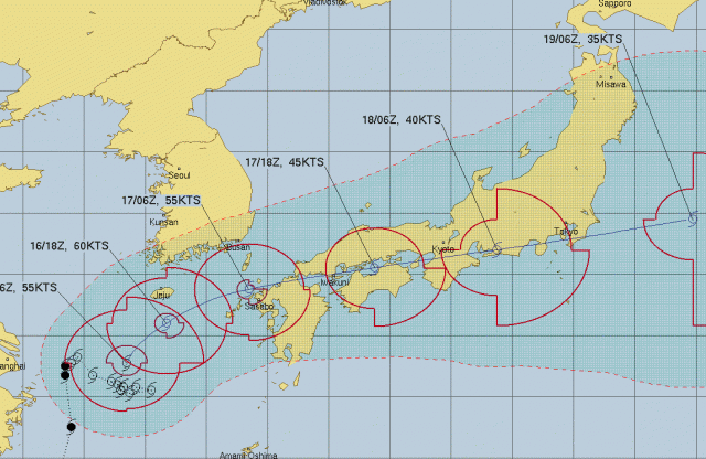 미국 합동태풍경보센터(JTWC, Joint Typhoon Warning Center) 태풍 찬투 예상 경로