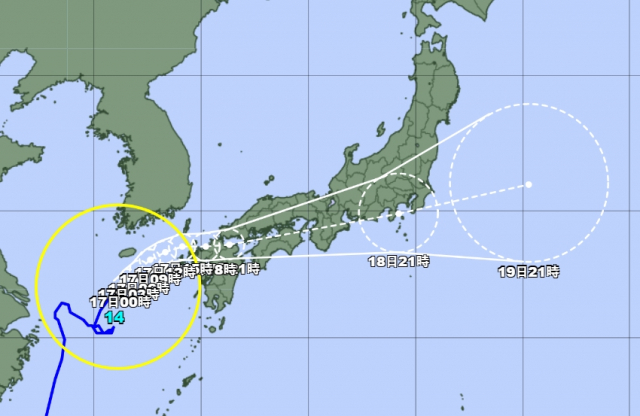 일본기상청 16일 오후 10시 발표 기준 태풍 찬투 예상 경로