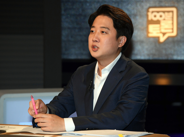 국민의힘 이준석 대표. 연합뉴스