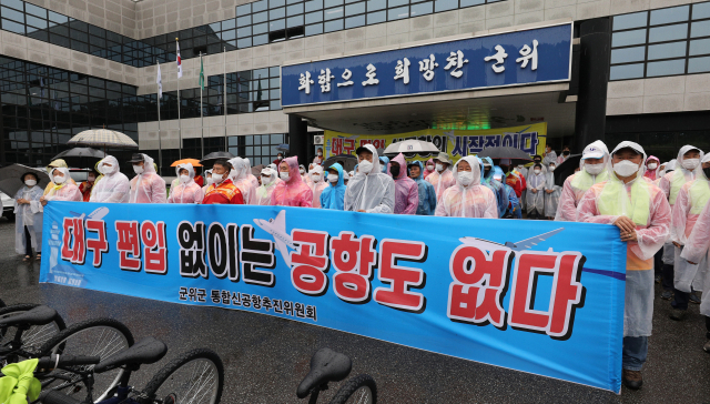 매일신문 DB.