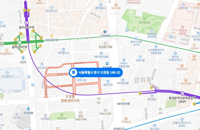 서울 중부시장 위치. 네이버 지도