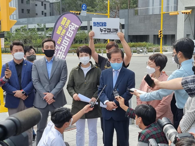 국민의힘 대권주자인 홍준표 의원이 20일 오후 