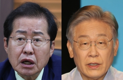 홍준표, 이재명. 연합뉴스