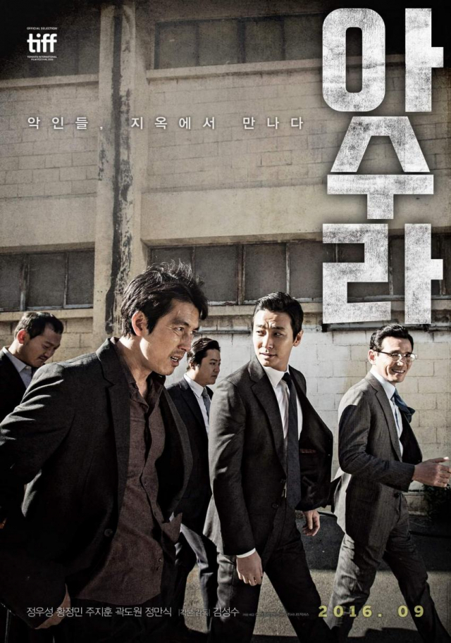 영화