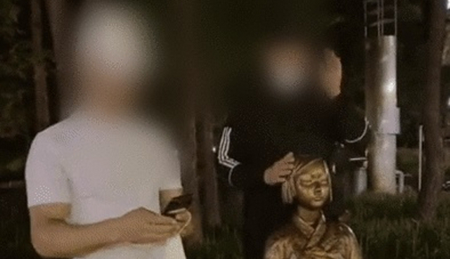 지난 19일 동영상 플랫폼