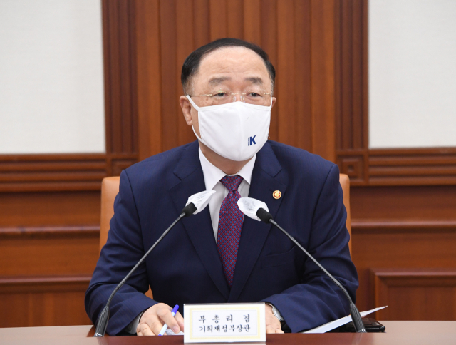 홍남기 경제부총리 겸 기획재정부 장관이 23일 서울 광화문 정부서울청사에서 열린 