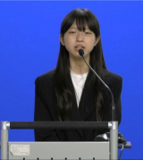 대구외고 손은지 학생