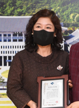 조은희 지부장. 영주시 제공