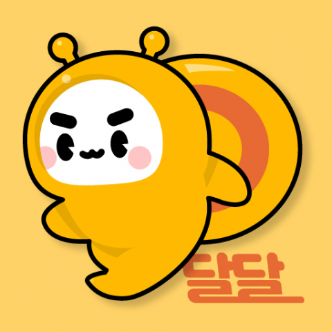 경주 공공배달앱 