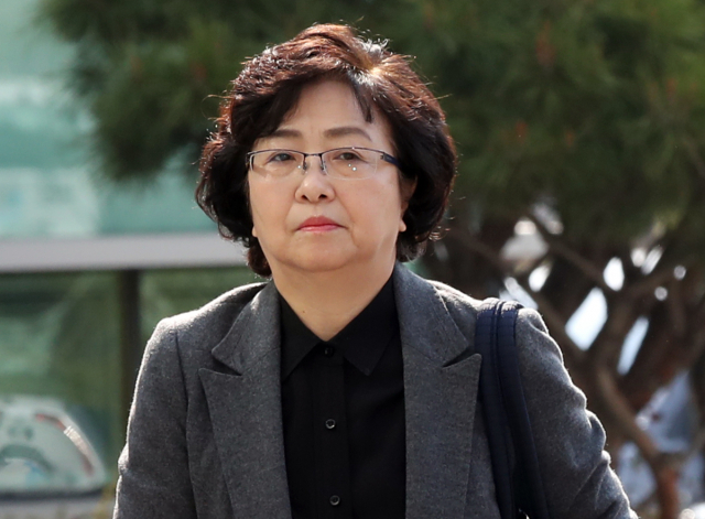 이른바 