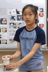서동초교 우윤지 학생