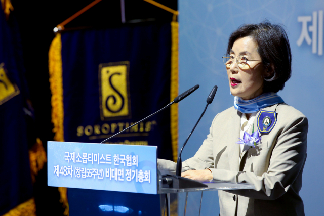 국제 여성 봉사단체 국제소롭티미스트가 창립 100주년을 맞이하면서 26~27일 이틀에 걸쳐 기념 행사을 가진다. 사진은 김영화 국제소롭티미스트 한국협회 총재. 국제소롭티미스트 제공