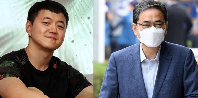 문재인 대통령 아들 문준용 씨, 곽상도 무소속 의원.