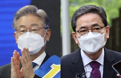 이재명, 곽상도. 연합뉴스