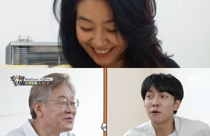 배우 김부선, SBS '집사부일체'에 출연한 이재명 경기도지사(왼쪽 아래). 김부선 페이스북, SBS tv 화면 캡처