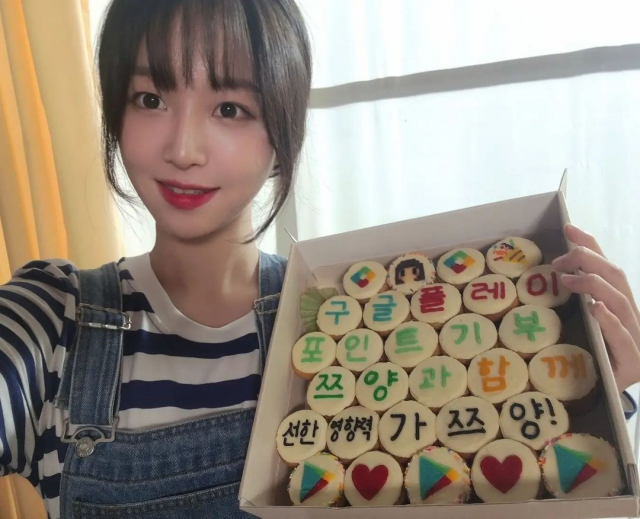 먹방 유튜버 쯔양. 사진=쯔양 인스타그램