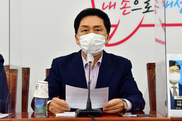 국민의힘 김기현 원내대표가 27일 국회에서 열린 최고위원회의에서 발언하고 있다. 연합뉴스