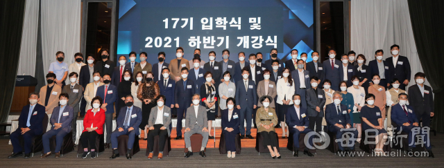 27일 대구 수성구 그랜드호텔에서 열린 
