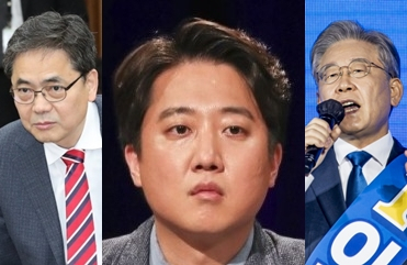 곽상도, 이준석, 이재명. 연합뉴스