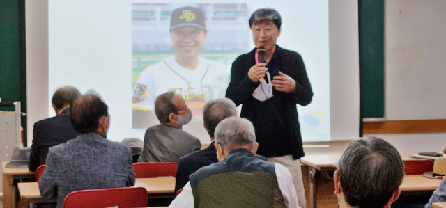 28일 김재박 연천 미라클 자문위원이 대구사회문화대학에서 