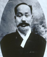 2대 교주 김교헌