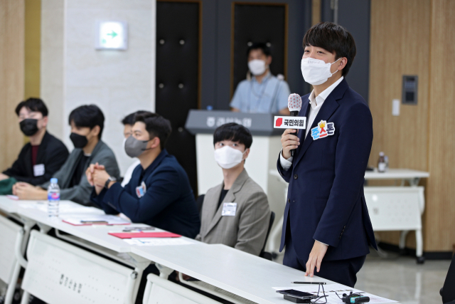 29일 오후 경북 경산농협 본점에서 열린 