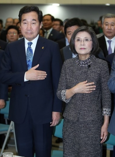 이낙연, 김숙희 부부. 연합뉴스