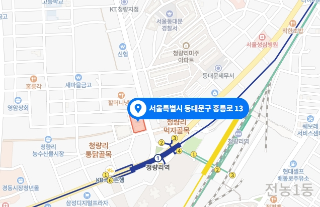 서울시 동대문구 홍릉로13 현대코아 지하 1층 