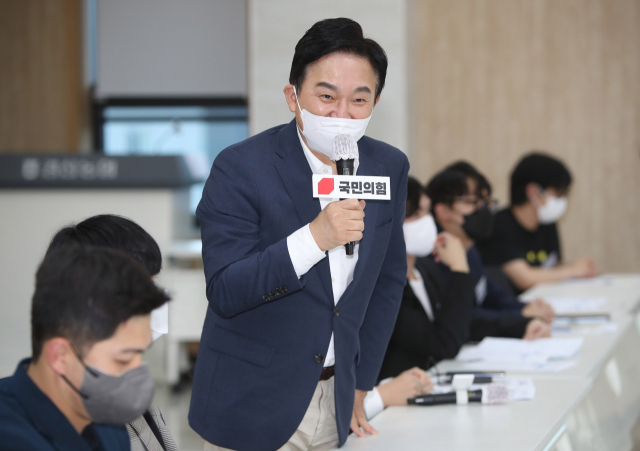 29일 오후 경북 경산농협 본점에서 열린 