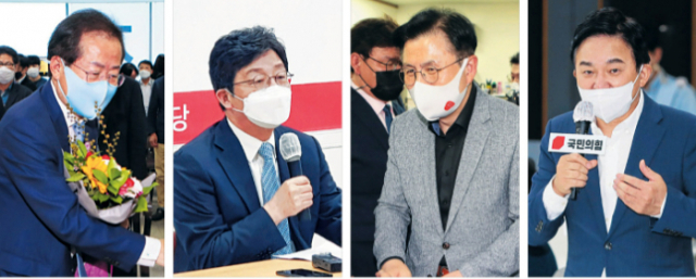 왼쪽부터 국민의힘 대권주자인 홍준표, 유승민, 황교안, 원희룡 경선 후보. 연합뉴스