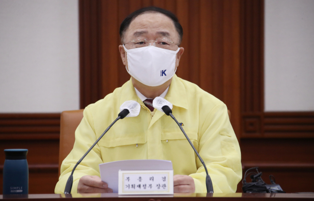홍남기 경제부총리 겸 기재부 장관이 30일 정부서울청사에서 열린 제46차 비상경제 중앙대책본부 회의를 주재하며 발언하고 있다. 연합뉴스