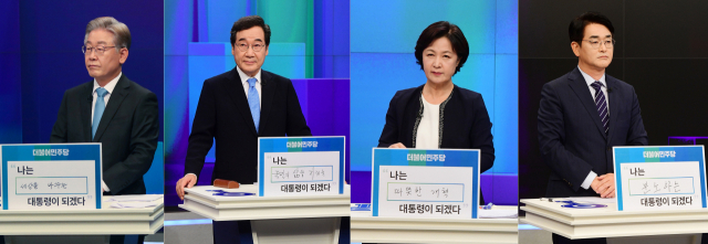 더불어민주당 대권주자들이 30일 서울 중구 TV조선에서 열린 방송토론회에서 각각 자신의 대통령에 대한 구상을 내세우고 있다. 왼쪽부터 이재명 
