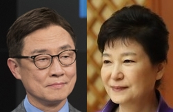 최재형, 박근혜. 연합뉴스