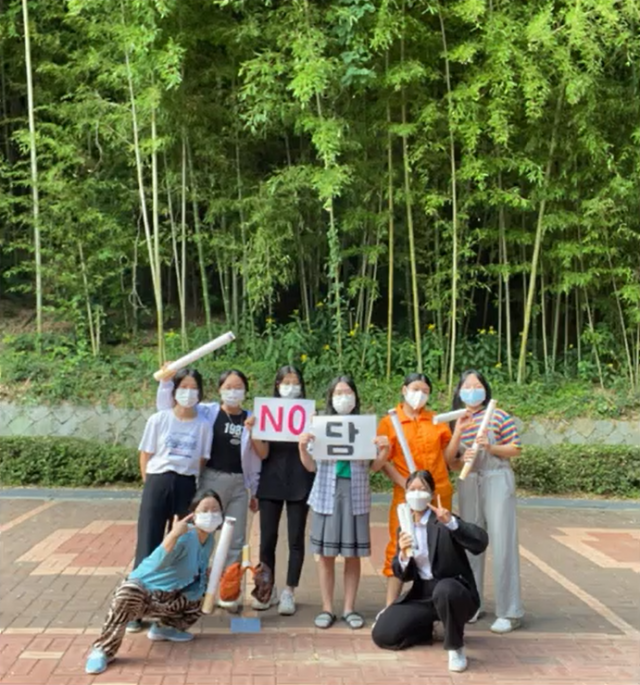 성주 수륜중 학생들이 경북교육청 주최 학교 흡연예방 및 금연실천 UCC 공모전에서 최우수상을 수상했다. 수륜중 제공