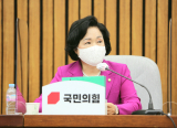 조명희 의원